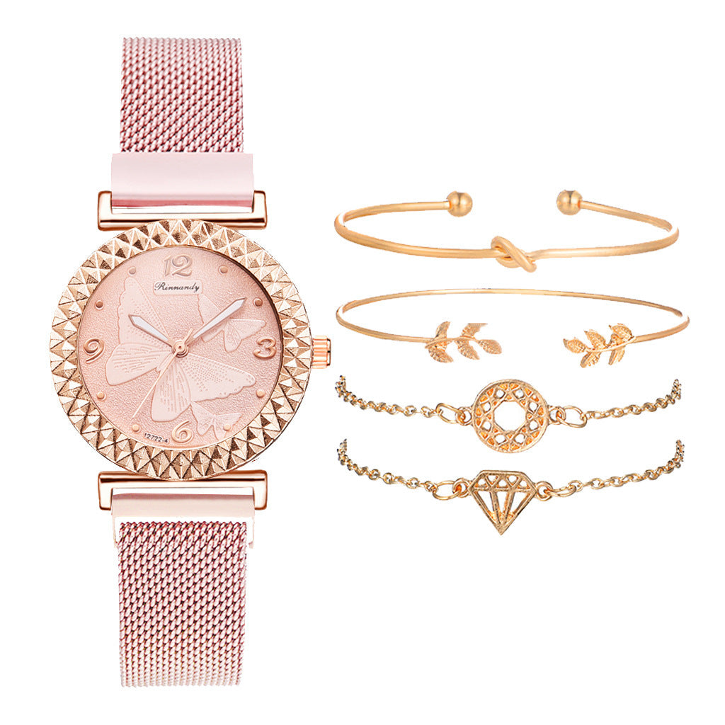Three-dimensional Butterfly Watch Bracelet Combination Set