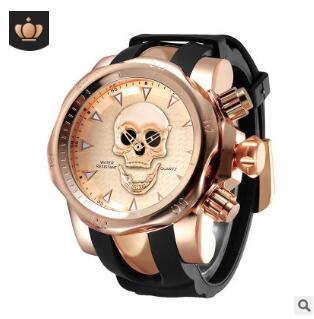 Men's Watch Personality Taro Big Dial Silicone with Quartz Watch