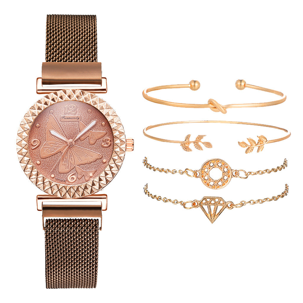 Three-dimensional Butterfly Watch Bracelet Combination Set
