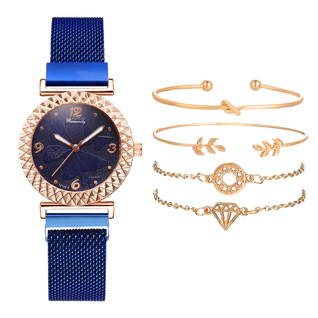 Three-dimensional Butterfly Watch Bracelet Combination Set