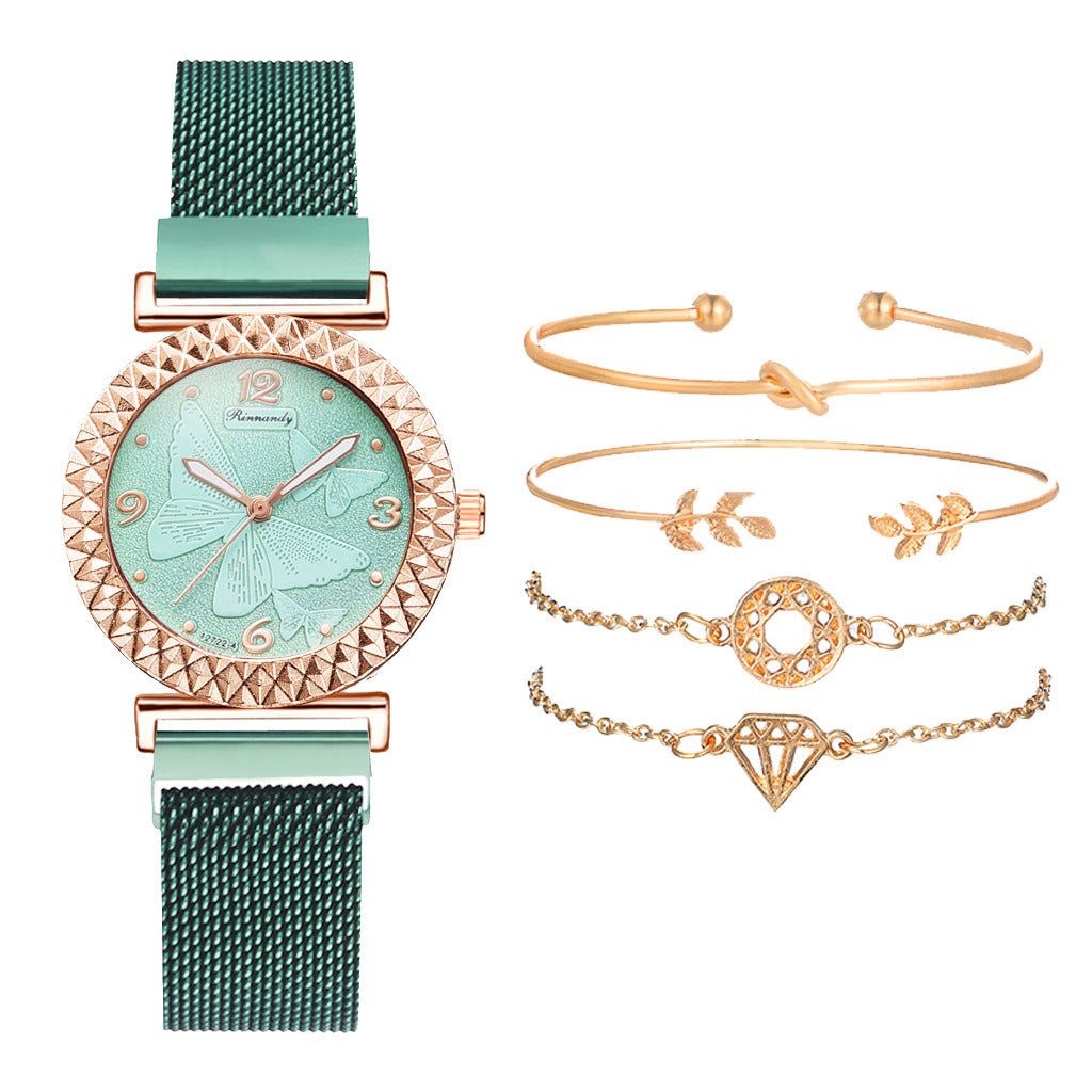 Three-dimensional Butterfly Watch Bracelet Combination Set