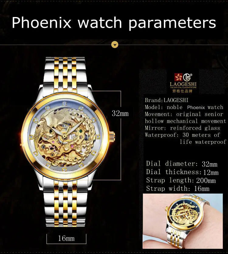 Gold Watch Women Fashion Luxury Brand Women's Watches Automatic Mechanical Watches Phoenix Clock Waterproof Senhoras Assistir