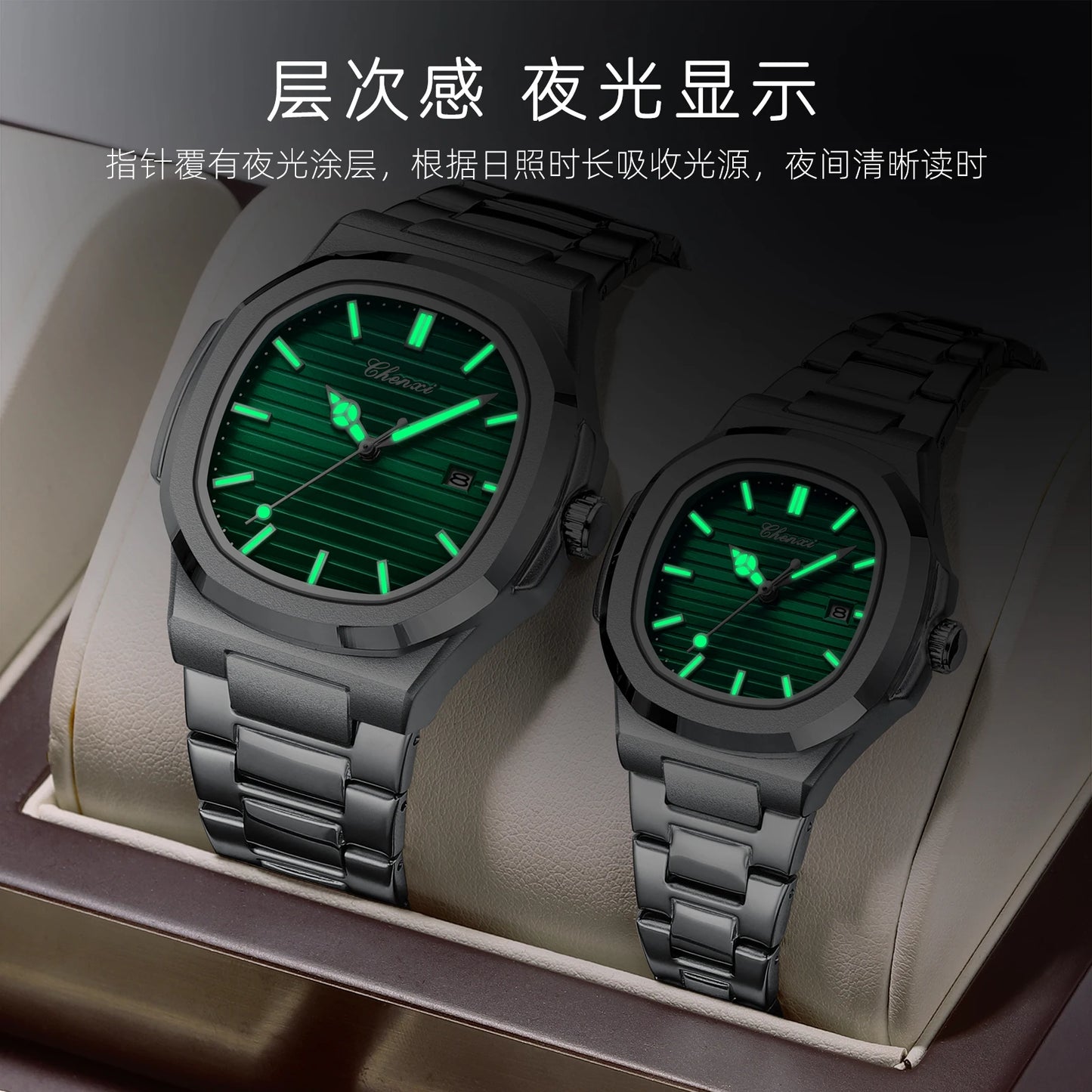 CHENXI 8222 Luxury Stainless Steel Wristwatch Quartz Waterproof Luminous Men Watches Reloj Hombre часы мужские наручные