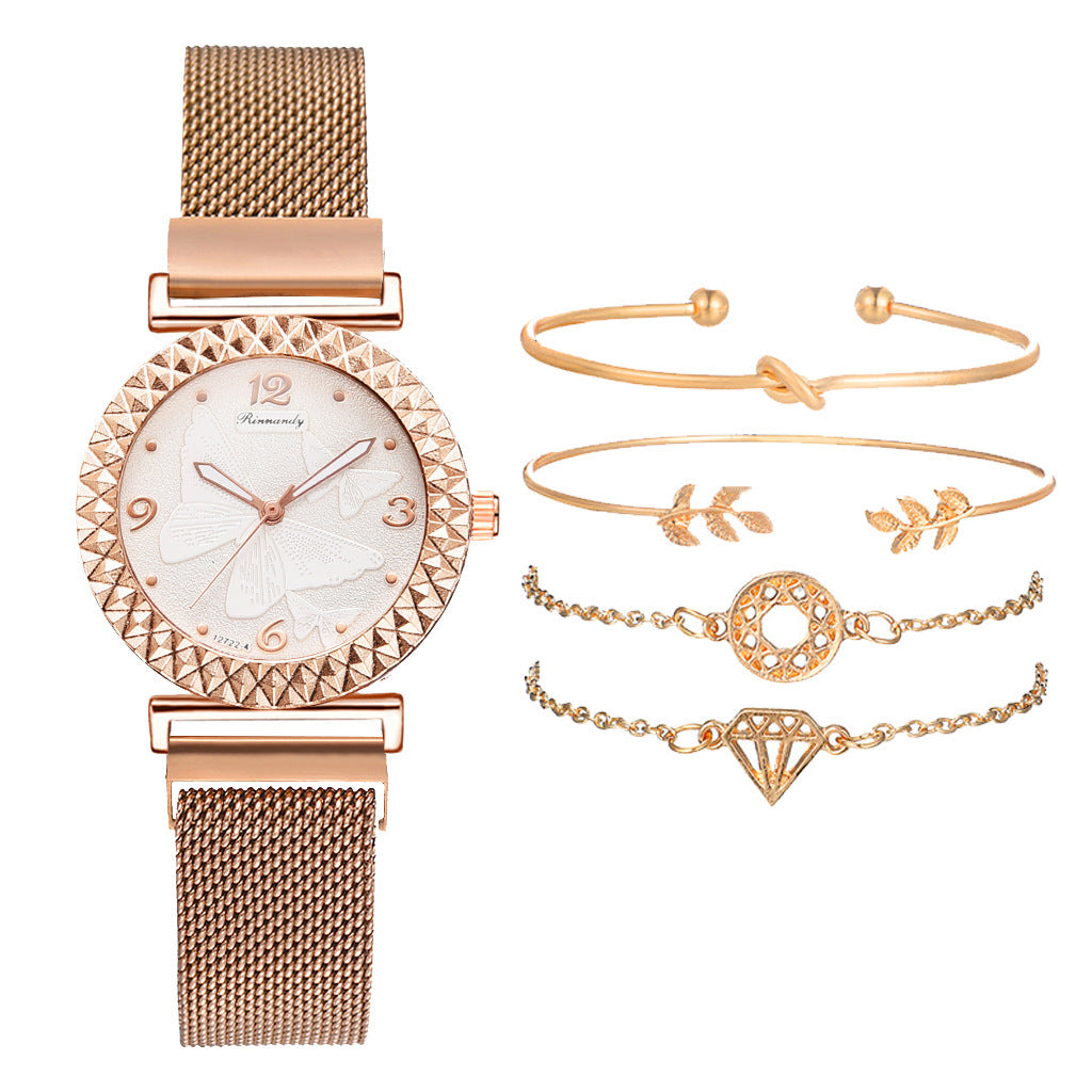 Three-dimensional Butterfly Watch Bracelet Combination Set