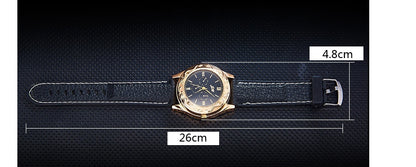 Shuangzhulong Cigarette Watch