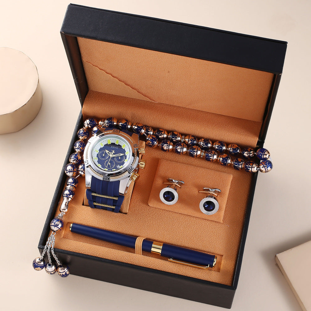 WatchGift Set Rosary, Waterproof Watch, Cufflinks, Pen, High-end Gift Box