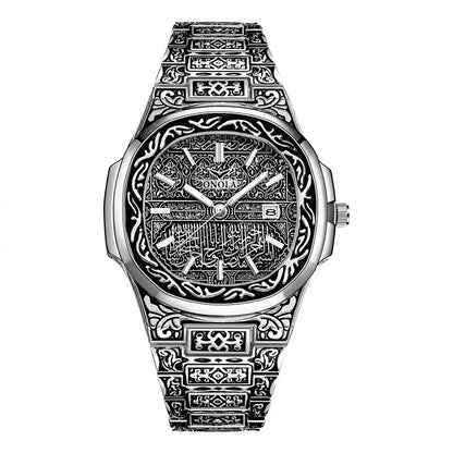 Classic Retro Men's Watch Male Waterproof Steel Band Watch