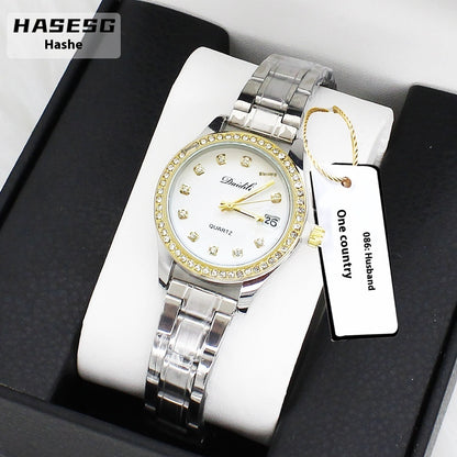 Women's Watch Affordable Luxury Fashion Diamond Foreign Trade Women's Watch Bracelet Student Watch Gift Suit