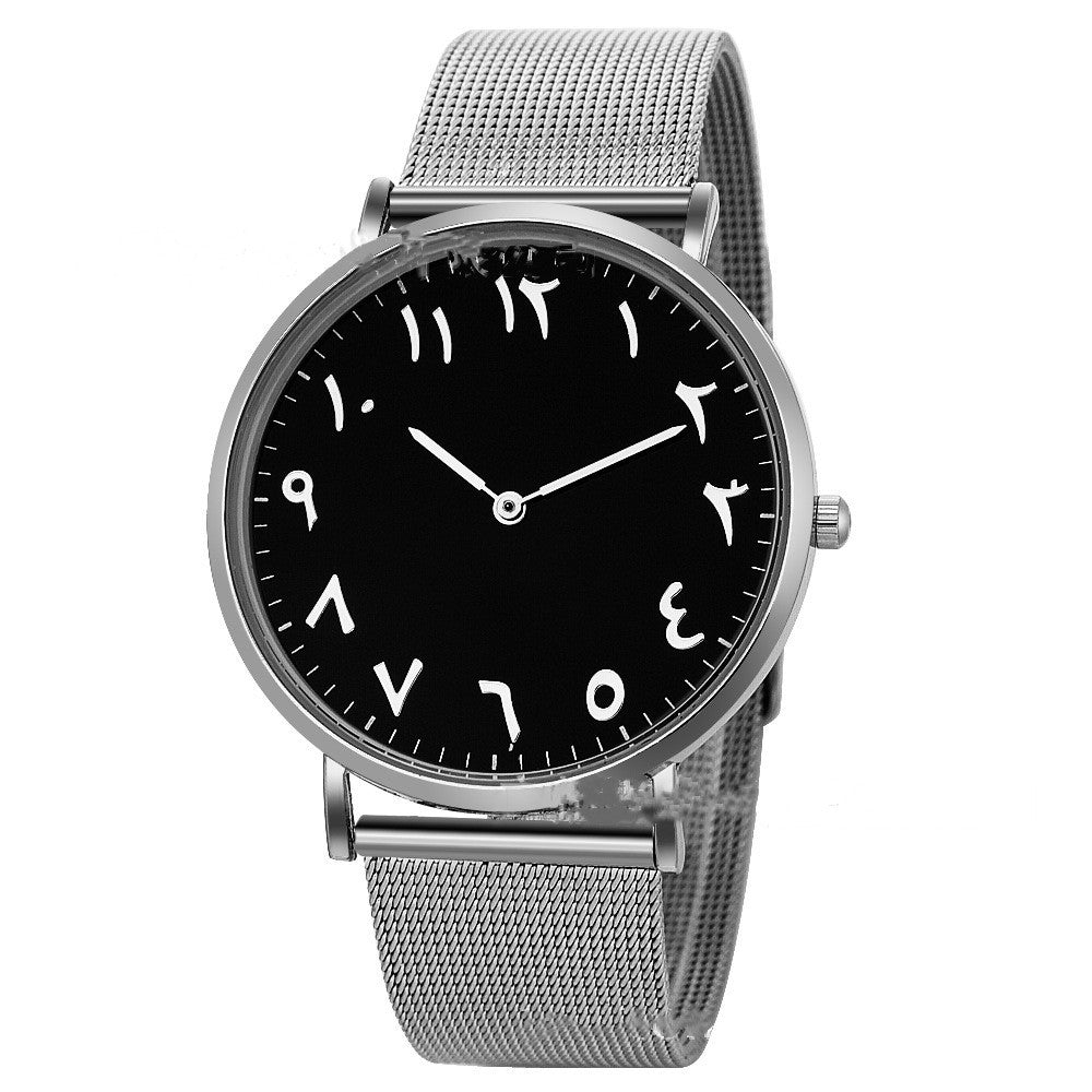 Fashion Trend Korean Version Simple And Personalized Digital Steel Band Watch