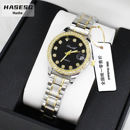 Women's Watch Affordable Luxury Fashion Diamond Foreign Trade Women's Watch Bracelet Student Watch Gift Suit