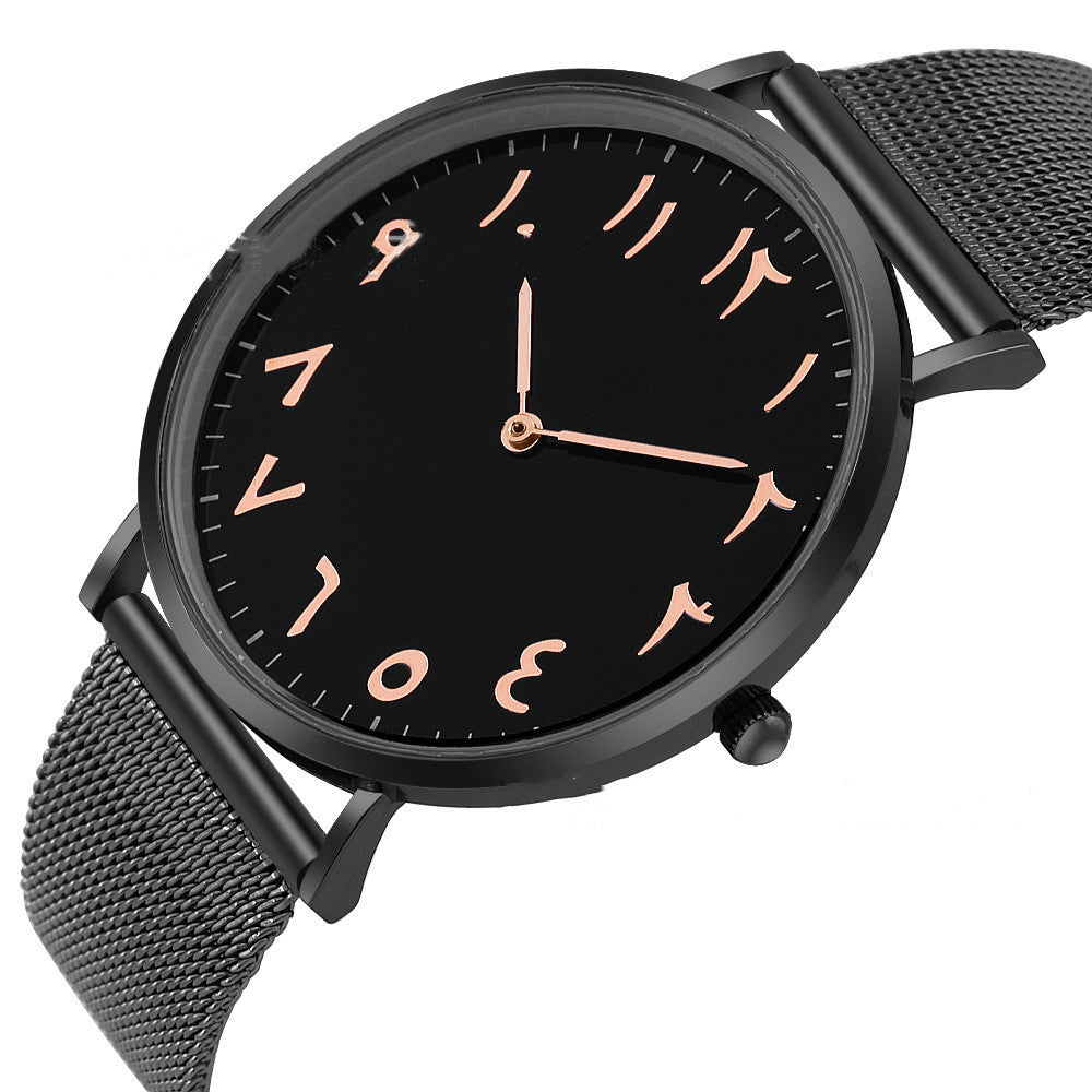 Fashion Trend Korean Version Simple And Personalized Digital Steel Band Watch