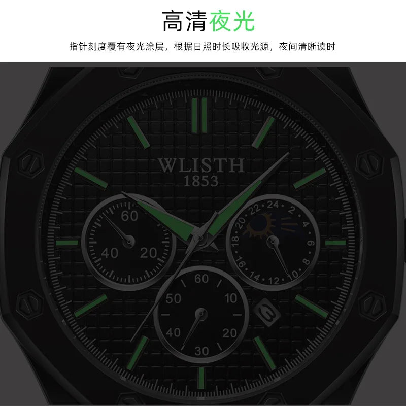 Fashion Wlisth Business Top Luxury Brand Quartz Watch Men & Lady Full Stainless Steel Waterproof Wristwatch Relogio Masculino