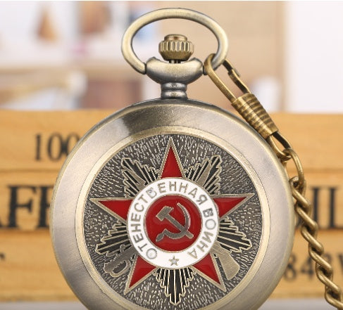 Qinggu Large Embossed Five-pointed Star Pattern Sickle Hammer Flip Retro Pocket Watch