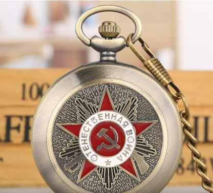 Qinggu Large Embossed Five-pointed Star Pattern Sickle Hammer Flip Retro Pocket Watch